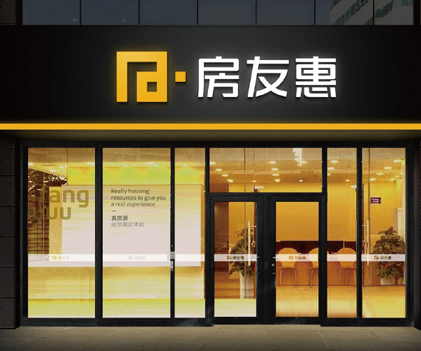 咖喱蝦包裝設(shè)計(jì)