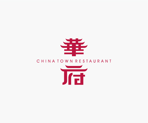 Onsite Mono & SemiMono字體設(shè)計：技術(shù)精度與風(fēng)格靈活性的結(jié)合